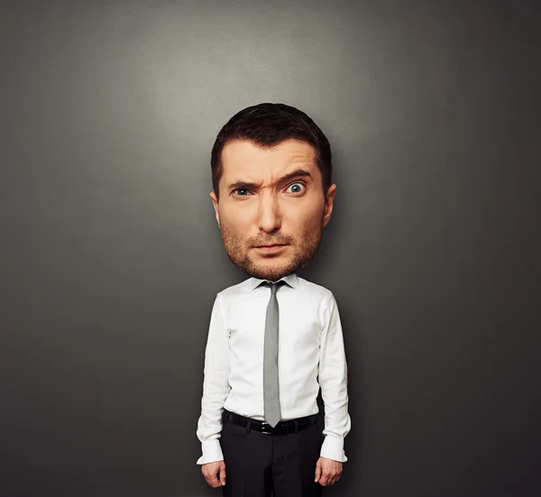 Picture of bighead man — Stock Photo, Image