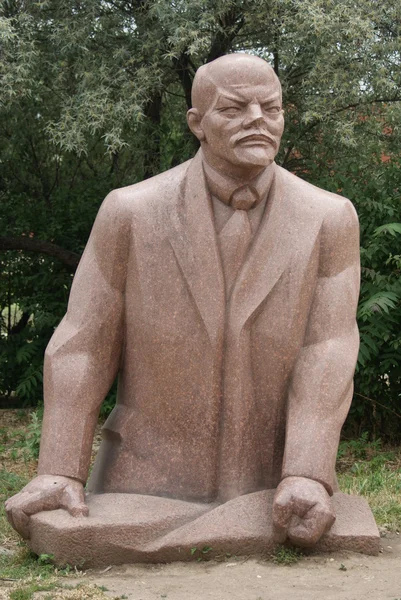 Lenin - Monumento Comunista - Memento Park - Budapest — Foto de Stock