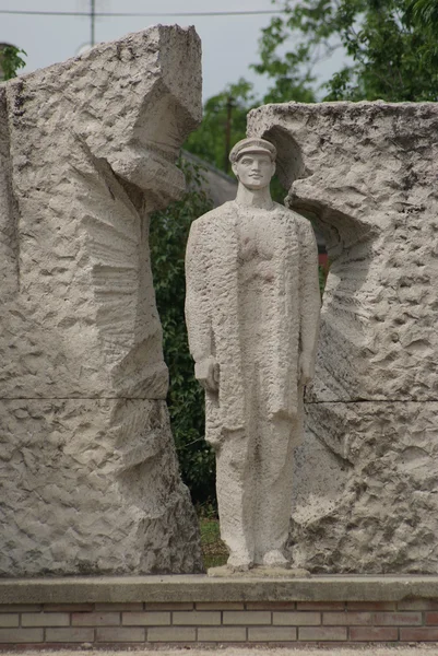 Pietra della Liberazione - Memento Park - Budapest — Foto Stock