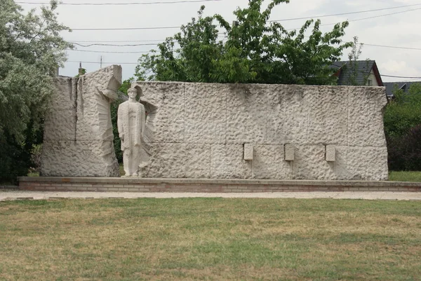 Liberation Stone - Memento Park - Budapest — Stock Photo, Image