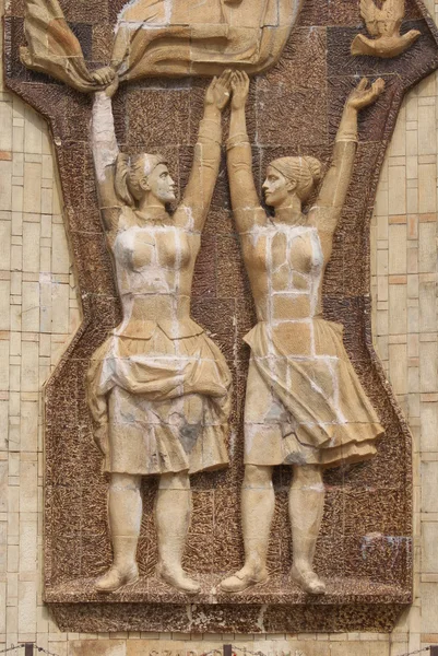 Liberation Stone - Memento Park - Budapest — Stock Photo, Image