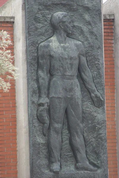 Tibor Szamuely Memorial - Memento Park - Budapest — Stock Photo, Image