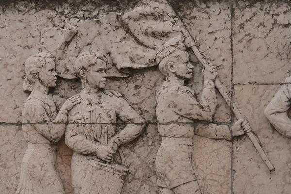 Republic of Councils Pioneers Plaque - Memento Park - Budapest — Stock Photo, Image