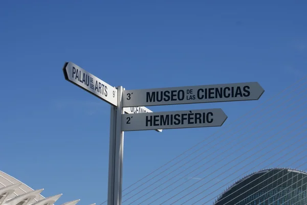 Ciudad de las Artes y las Ciências Signpost — Fotografia de Stock