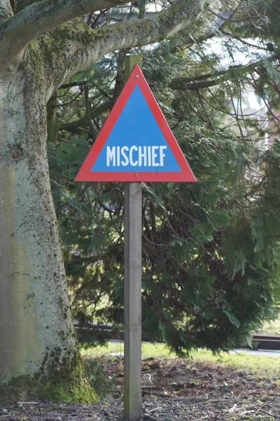 Road Warning Sign - Mischief