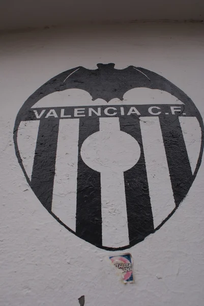 Valencia CF - Mestalla Stadium — Stock Photo, Image