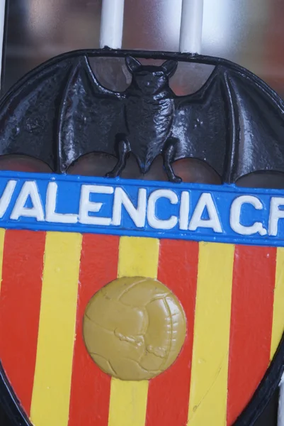 Valencia Cf - Mestalla Stadium — Stockfoto