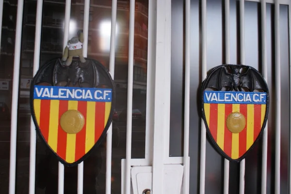 Valencia cf - mestalla stadion Stock Kép