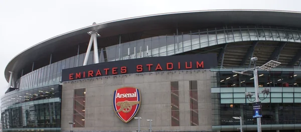 London - Emirate Stadion - Arsenal Fußballklub Stockbild