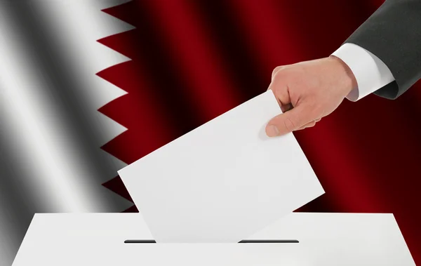 The Qatari flag — Stock Photo, Image