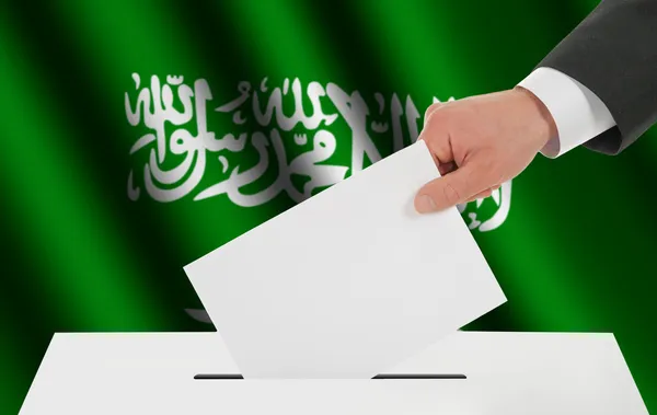 La bandera de Arabia Saudita — Foto de Stock