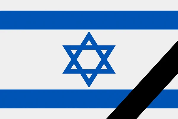 The Israeli flag — Stock Photo, Image