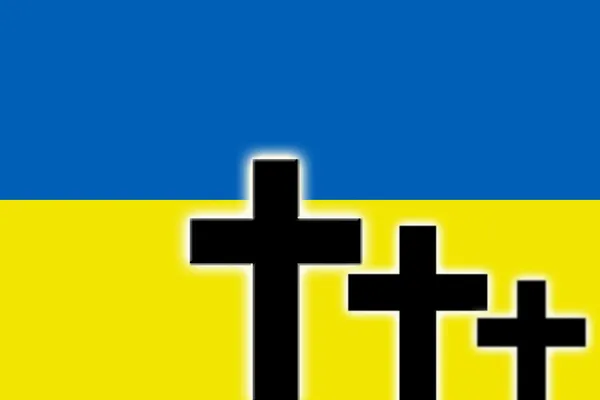 Le drapeau ukrainien — Photo