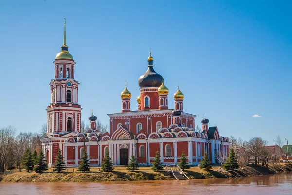 Russian orthodox church — Stock Photo, Image