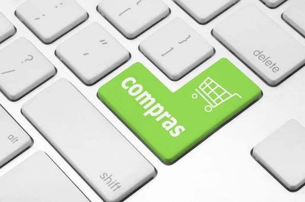 Compras key on the computer keyboard — Stock Photo, Image