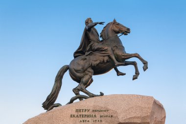 Bronze Horseman. Russia. St-Petersburg. clipart