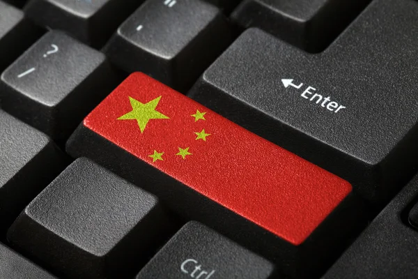 The Chinese flag — Stock Photo, Image