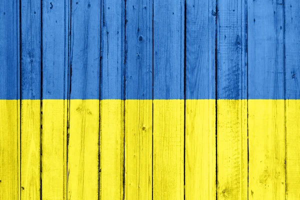 The Ukrainian flag — Stock Photo, Image