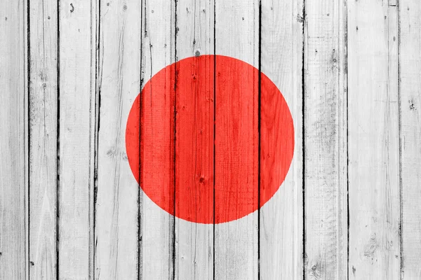 Bandeira do Japão — Fotografia de Stock