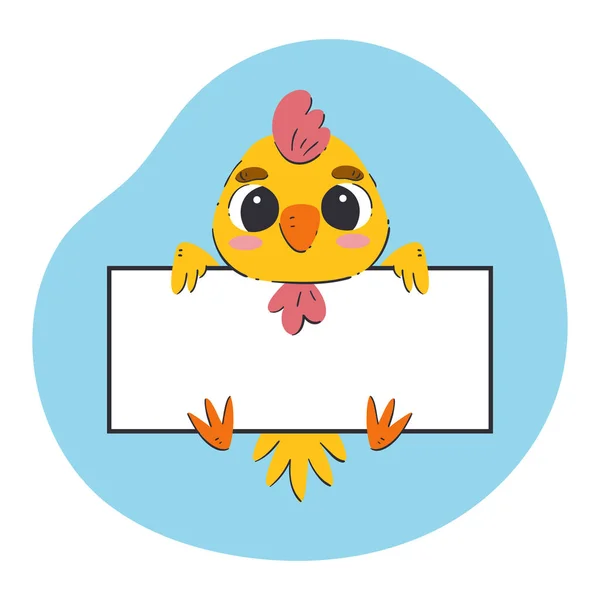 Little Chicken Holding White Banner Cute Hand Drawn Vector Illustration — Vetor de Stock
