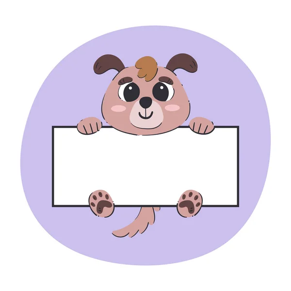 Dog Holding White Banner Cute Hand Drawn Vector Illustration Purple — Vettoriale Stock