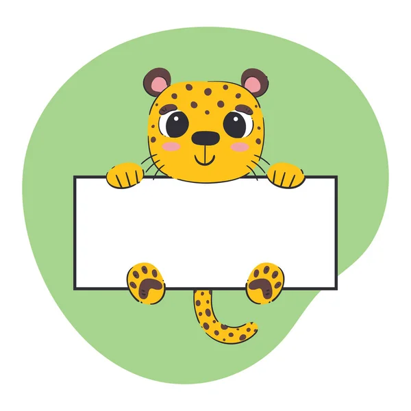 Leopard Holding White Banner Cute Hand Drawn Vector Illustration Green — Vettoriale Stock