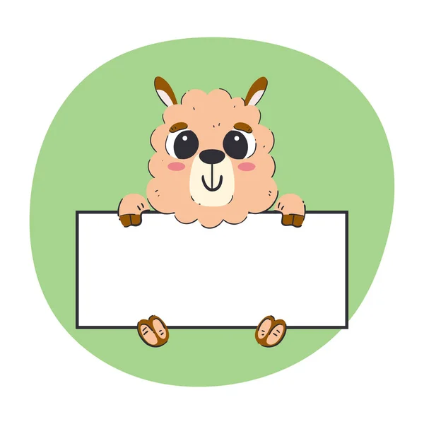 Llama Holding White Banner Cute Hand Drawn Vector Illustration Green — 스톡 벡터