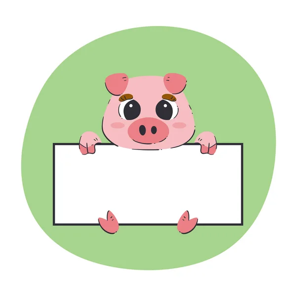 Pig Holding White Banner Cute Hand Drawn Vector Illustration Green — Stock Vector