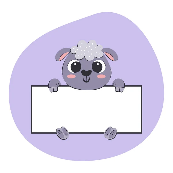 Sheep Holding White Banner Cute Hand Drawn Vector Illustration Purple — Stockvektor