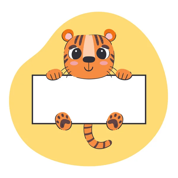 Tiger Holding White Banner Cute Hand Drawn Vector Illustration Yellow — Stockvektor