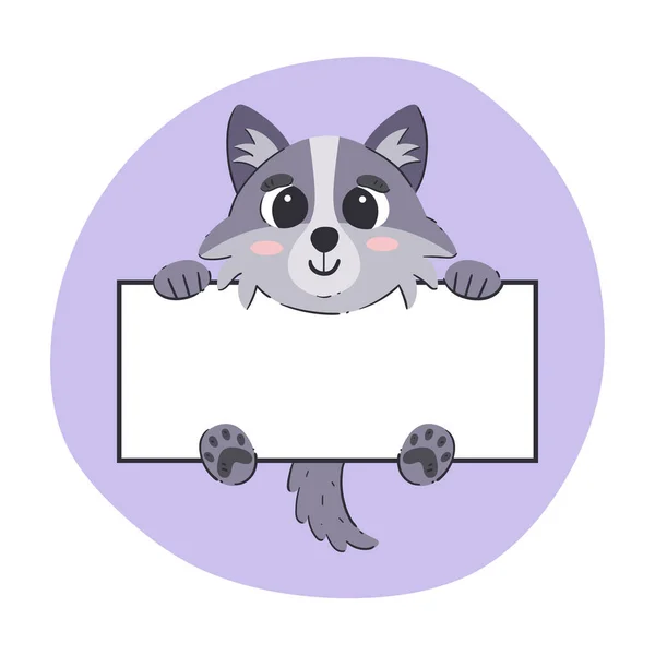 Wolf Holding White Banner Cute Hand Drawn Vector Illustration Purple — Stock Vector