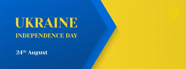 Ukraine Independence Day Vector Banner Template Ukrainian National Holiday Greeting — Vettoriale Stock