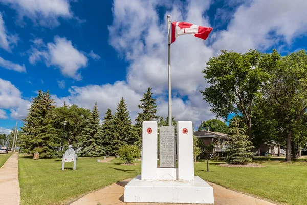 Veterens Park in the small town of Aberdeen — Stock Photo, Image