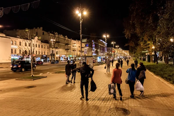 Miasto Kijów Ukraina w nocy — Zdjęcie stockowe