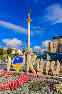 Ukrayna 'nın şehir mimarisi