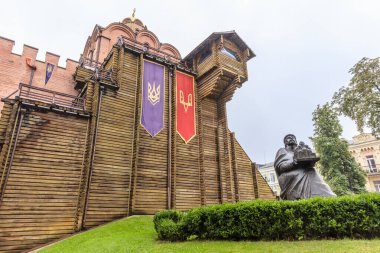 Ukrayna 'nın şehir mimarisi