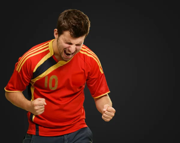 Portrait Of A Happy Player — Stock Photo, Image