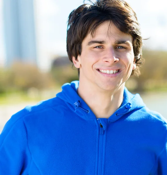 Portrait Of Young Man — Stock Photo, Image