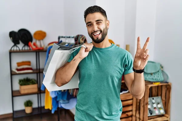 Jeune Homme Beau Avec Barbe Tenant Des Sacs Provisions Magasin — Photo