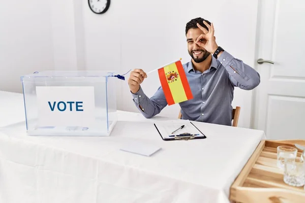 Ung Stilig Man Med Skägg Politisk Kampanj Val Håller Spanien — Stockfoto