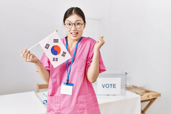 Young Asian Nurse Woman Political Campaign Election Holding South Korea —  Fotos de Stock