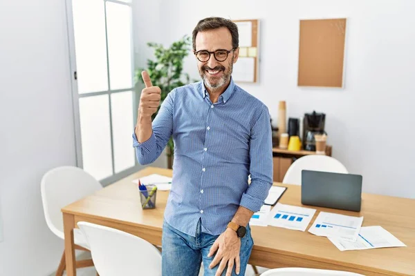 Middle Age Hispanic Man Beard Wearing Business Clothes Office Doing —  Fotos de Stock