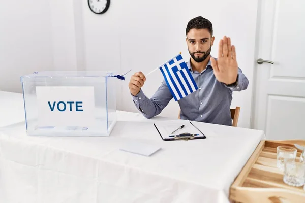 Young Handsome Man Beard Political Campaign Election Holding Greece Flag — Stok fotoğraf