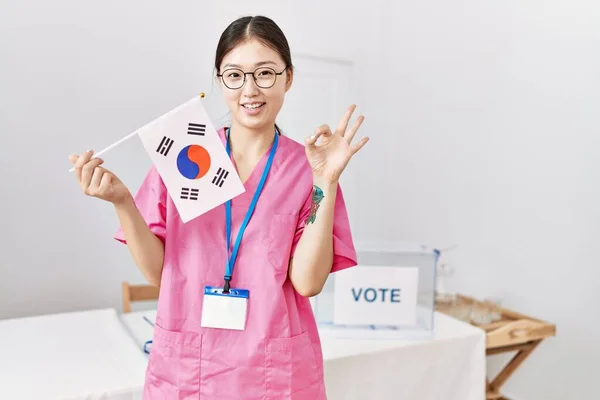 Joven Asiática Enfermera Mujer Campaña Política Elección Celebración Sur Corea —  Fotos de Stock