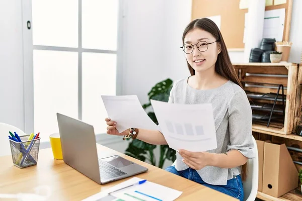 Young Asian Woman Working Looking Documents Office — Stockfoto