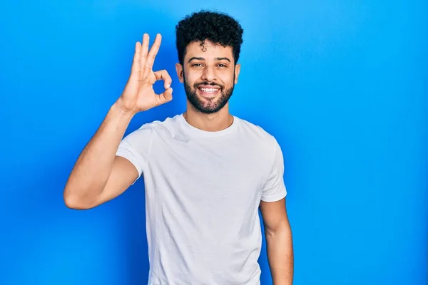 Young Arab Man Beard Wearing Casual White Shirt Smiling Positive — Stockfoto