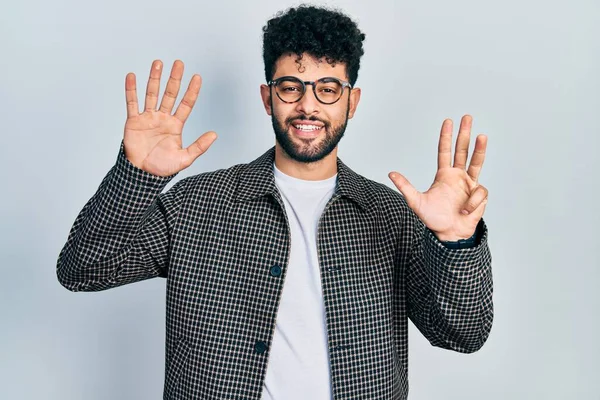 Young Arab Man Beard Wearing Glasses Showing Pointing Fingers Number — Stockfoto