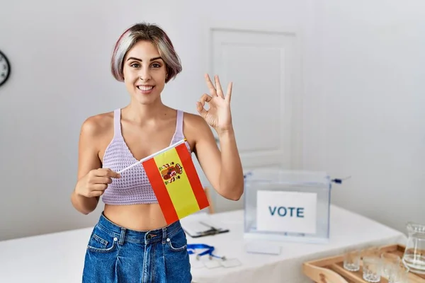 Young Beautiful Woman Political Campaign Election Holding Spain Flag Doing — Stockfoto