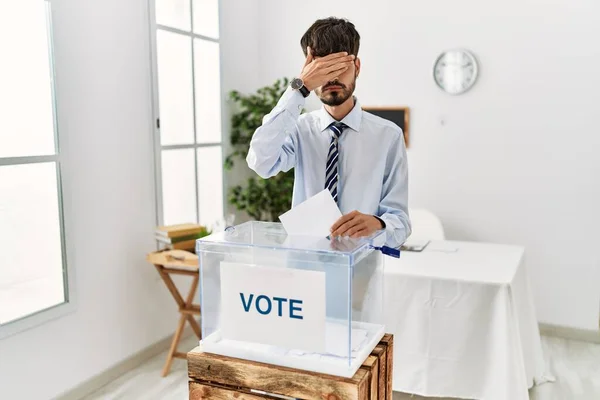 Hispanic Man Beard Voting Putting Envelop Ballot Box Covering Eyes — Fotografia de Stock