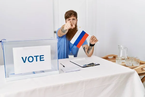 Caucasian Man Long Beard Political Campaign Election Holding Russia Flag — стоковое фото